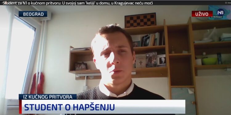 zastupnik studenta iz kragujevca koji je u kućnom pritvoru uložio žalbu, odluka naredne nedelje